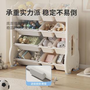 儿童宝宝纳家用层玩具收架落地简易类整理箱置物架玩具储物10分多