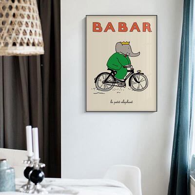 bara波普小众艺术画可爱b大象卡通儿童装饰挂卧画客厅室创意JZP挂