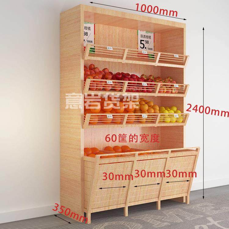 实超市红酒架复架古木红酒架超GNZ市实钢木红酒木壁挂红酒架