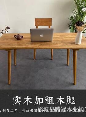 BMC老门榆木书古桌板茶桌家用餐桌老木板台吧复茶几实木小桌子办