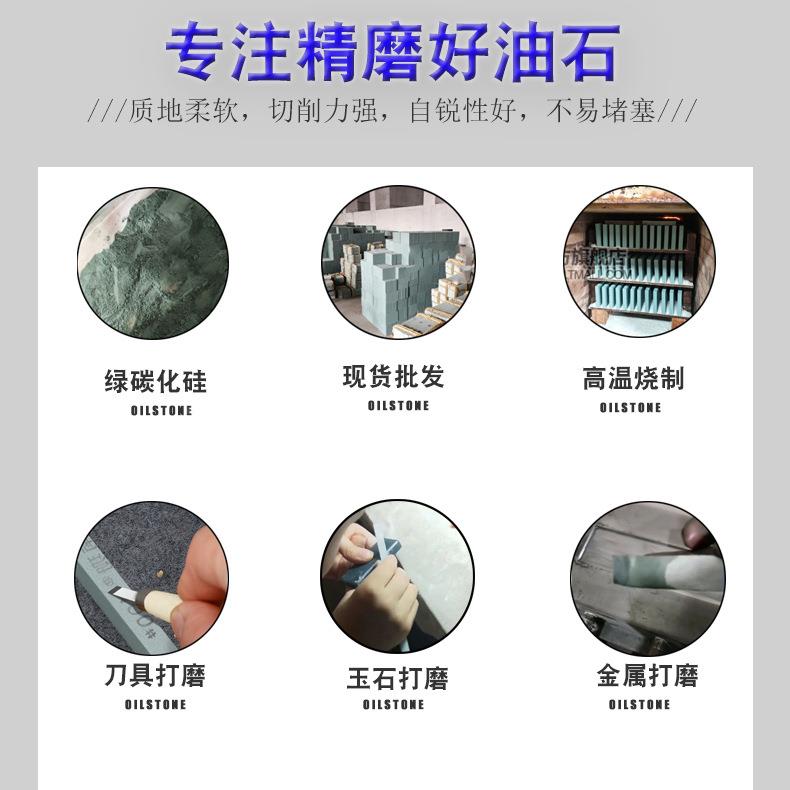 圆石柱形油石50*150mm绿碳化硅圆无品牌/粗圆条形打抛磨光精磨砥