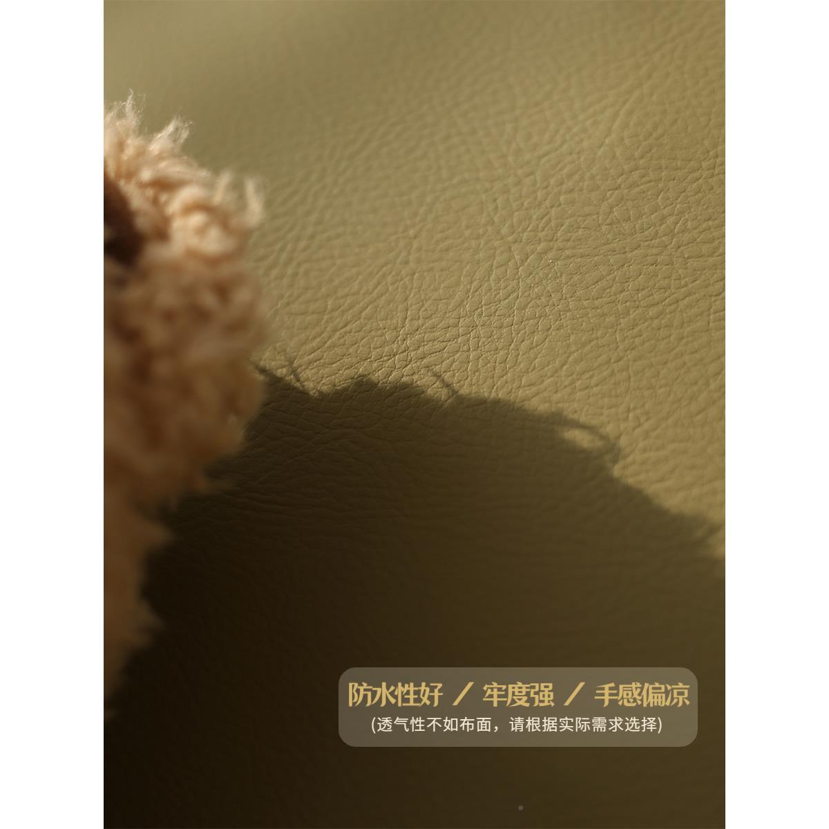 新型防加水科技布沙发套防猫隔抓沙发罩笠简发sft0041约四季厚尿