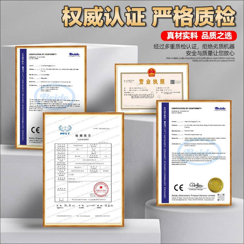 yc钢轨夹钳1吨2t横梁轨道夹持器5tys工字钢夹具手拉葫芦吊钩吊钳
