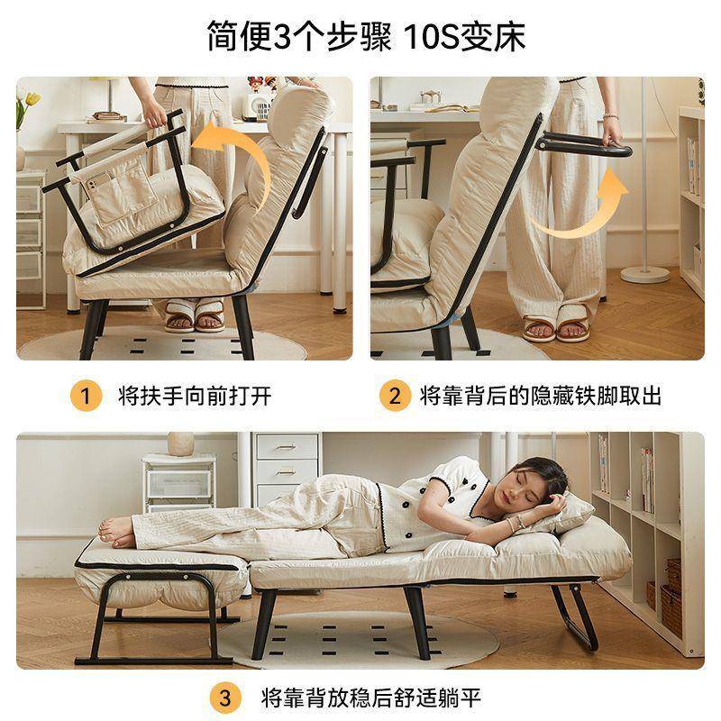折叠叠躺椅办公室午折床懒人可躺可休ICX坐两用椅家用背电脑沙发
