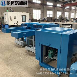 哈洛瓦编织袋脚料粉碎机HW-20-40碳纤维布粉碎厂家玻纤切段机下机