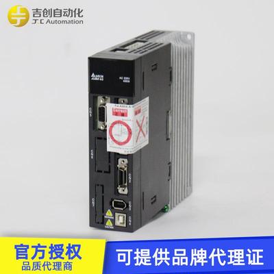 原装台达A2A3系列A4S-A2DRR-0421-L/M/服E00W标准伺电机驱D动器现
