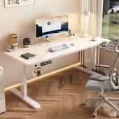 办公工作台 电动升降桌 升降 家用电子竞技桌 拉车智能电脑桌