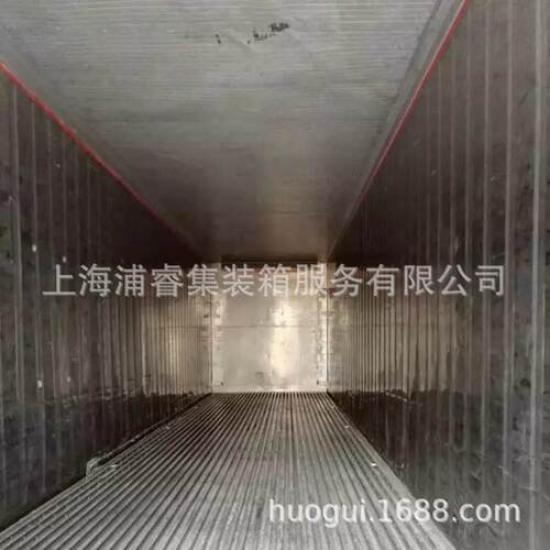 上海港40尺冷冻保险冷藏集装箱出租出售中，6米12米冷藏集装箱