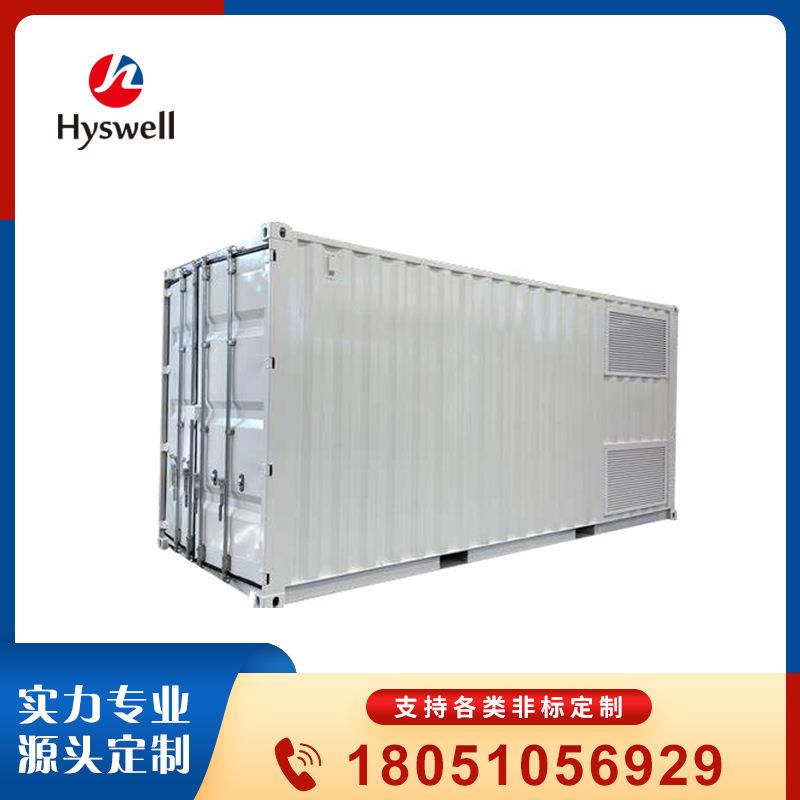 预制电池舱 锂电池储能集装箱 储能电站预制舱 厂家直供 来图定制