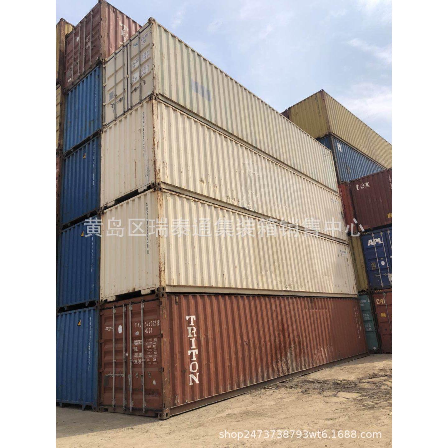 出售收购改装济宁二手集装箱6米12米二手冷藏集装箱保温集装箱房