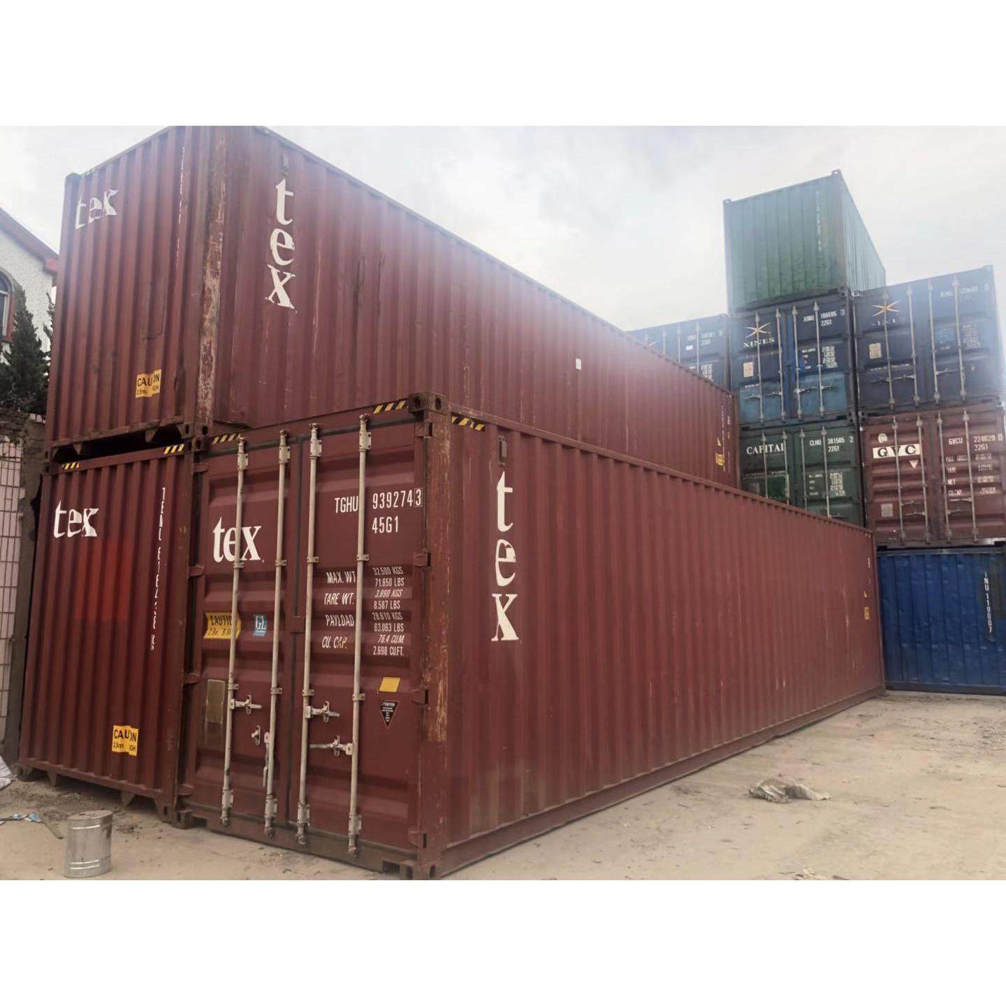 出售收购改装枣庄二手冷藏冷冻集装箱铁皮集装箱保温集装箱房屋