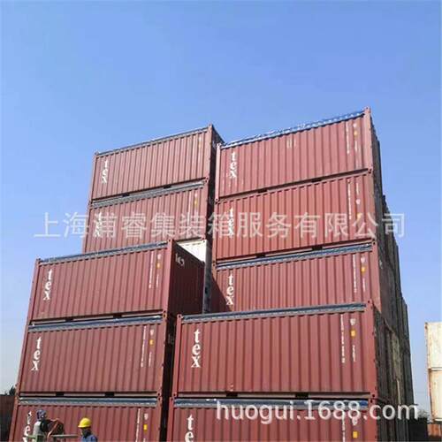 嘉兴、湖州6米二手集装箱销售，海运集装箱，25吨货箱，出口箱