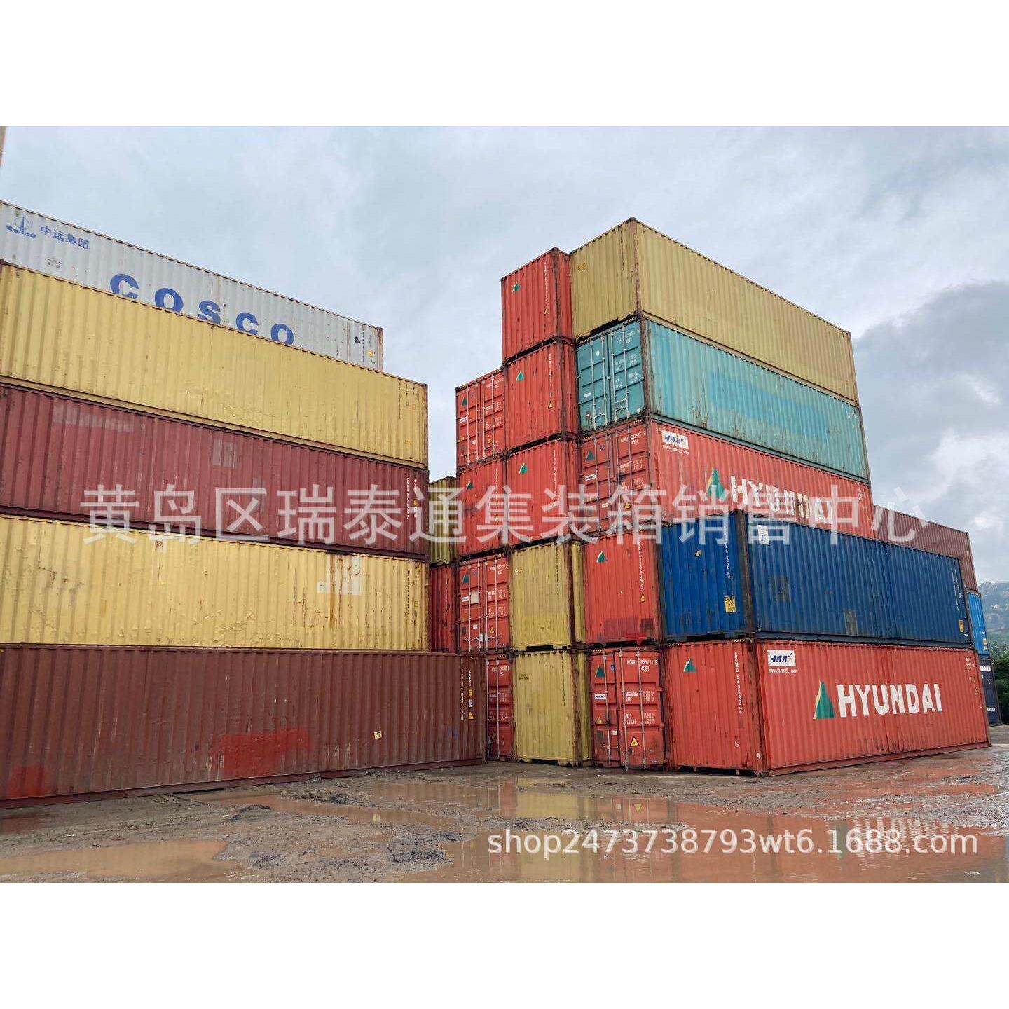 淄博便宜销售二手海运集装箱冷藏冷冻集装箱保温集装箱房屋开顶箱