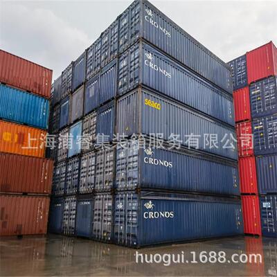 无锡、江阴20尺40尺二手集装箱销售，海运集装箱仓库，旧货柜尺寸