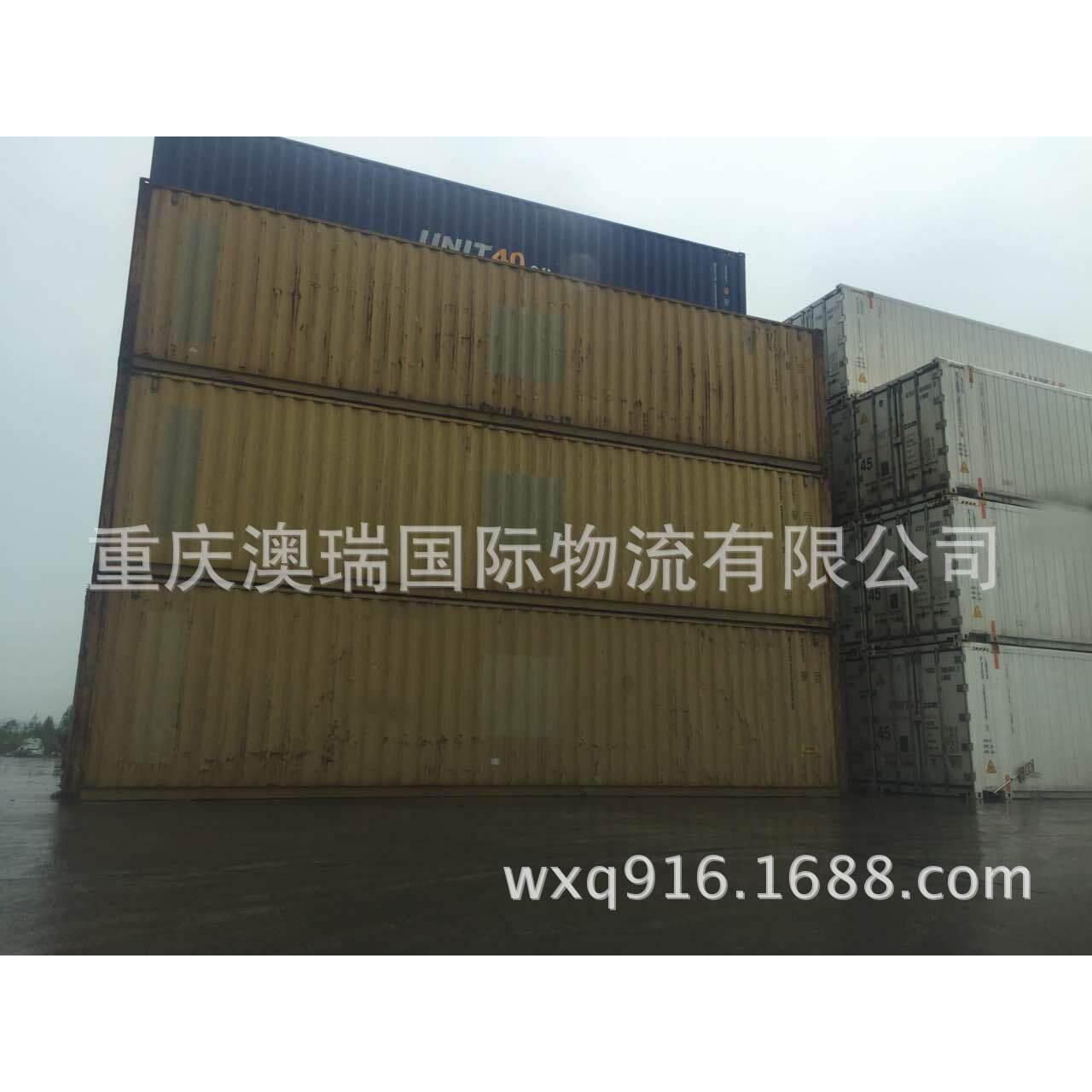 40HQ国际标准海运集装箱,重庆澳瑞有售~~