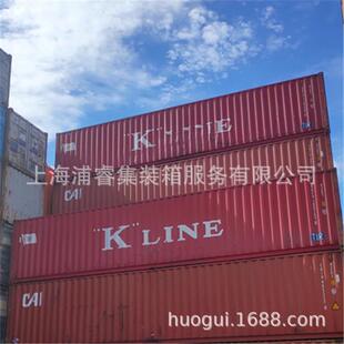 嘉兴秀洲工地二手集装箱仓库，海运集装箱活动房办公室，宿舍