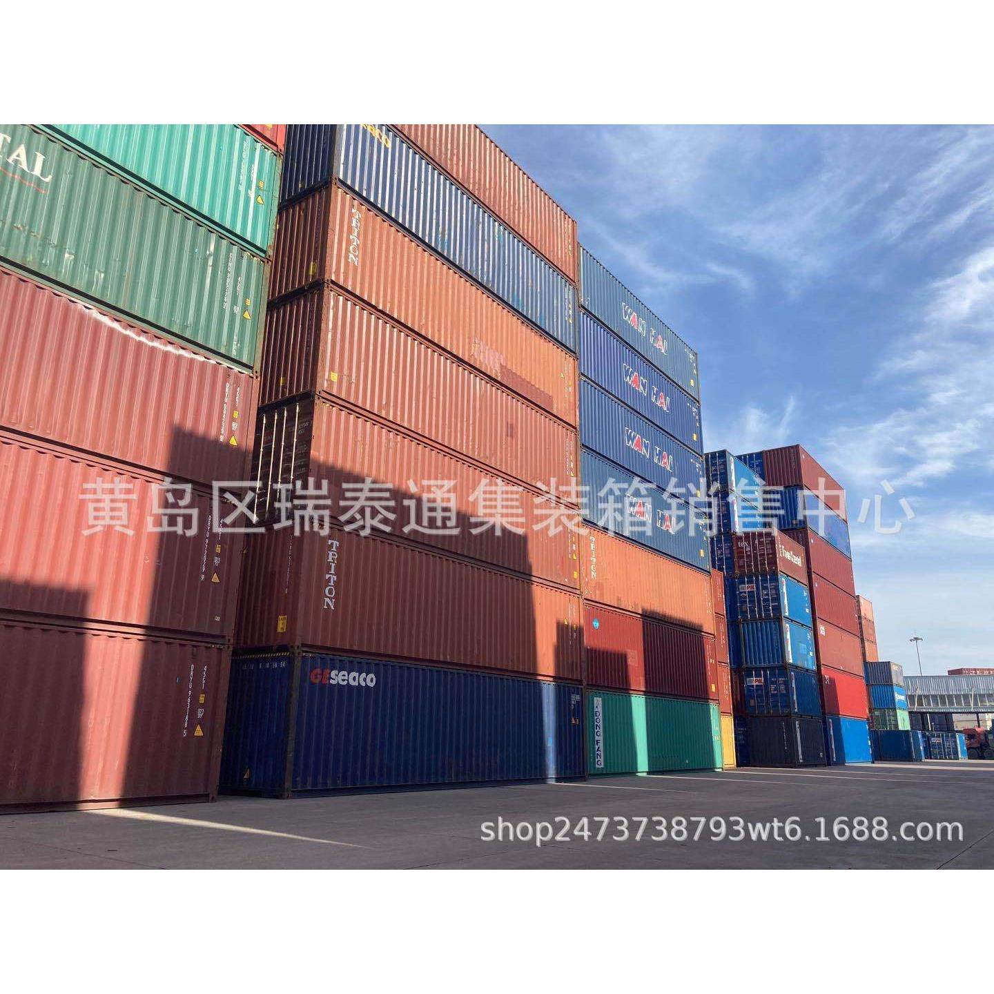 销售收购烟台二手货柜集装箱冷藏集装箱保温集装箱集装箱房