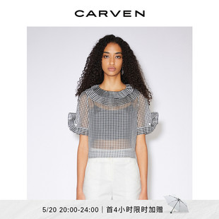 outlet卡纷女装 CARVEN 复古真丝黑白格纹欧根纱褶裥短袖 上衣