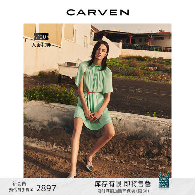 真丝缎面真丝carven连衣裙