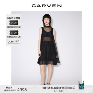 黑色棉质薄纱透肤真丝连衣裙 法式 outlet卡纷女装 CARVEN