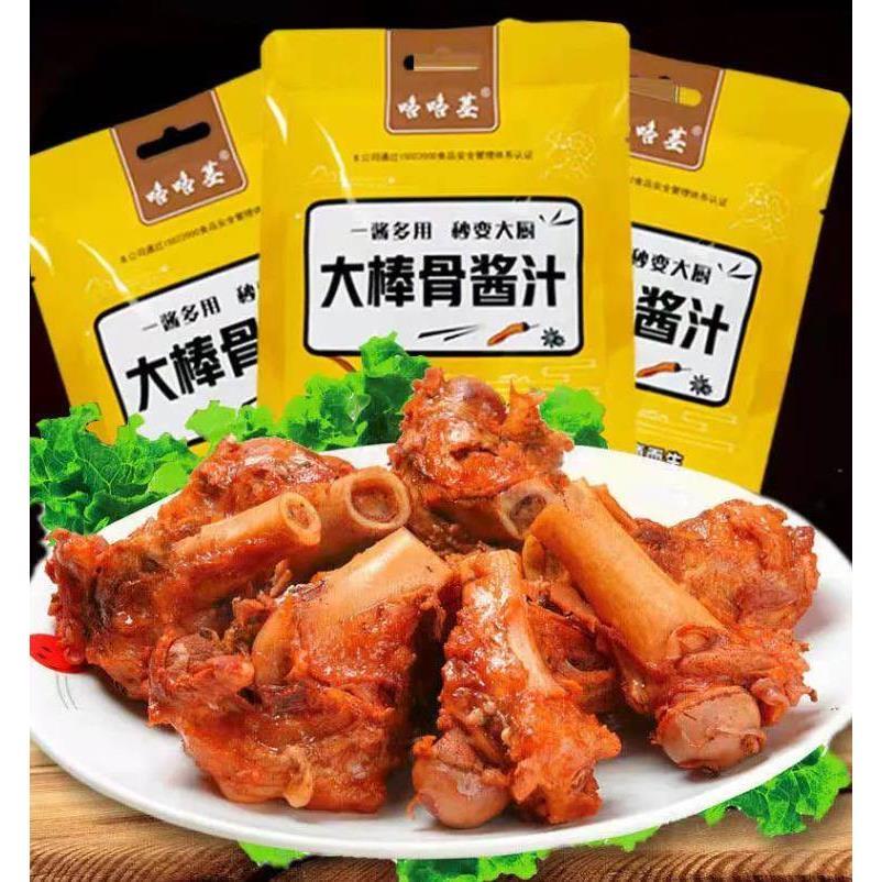 大棒骨酱汁旗舰店咯咯基大棒骨调味品大棒骨头酱料酱汁专用料酱计
