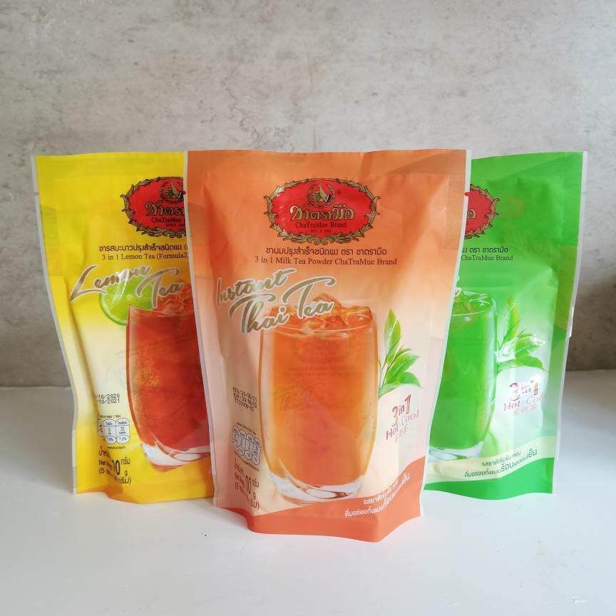官方旗舰店3袋包邮 泰国手标奶茶泰式3合1速溶 711奶茶饮品