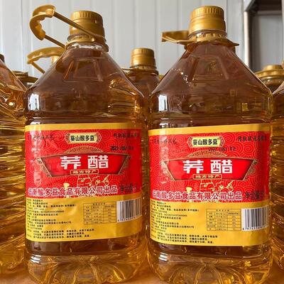云南省特产曲靖荞麦醋乔麦醋荞醋正品泡玫瑰花的醋酸多益荞麦醋