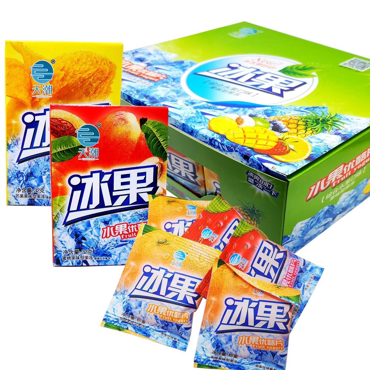 速发怀旧零食天潮冰果片水果味优酪片果冻布丁 整盒30小盒装混合