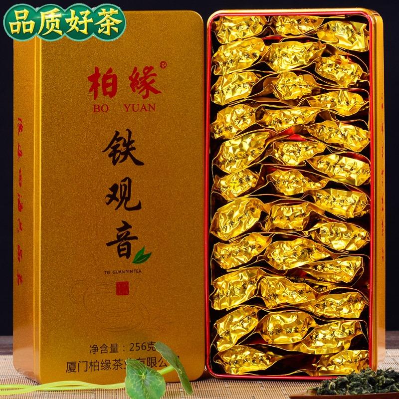 现货铁观音茶叶 浓香型 铁观音高山乌龙茶新茶 礼盒装