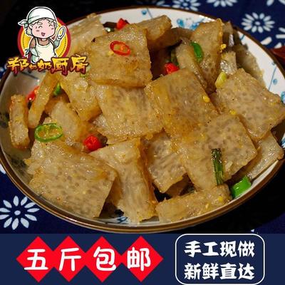 皮渣焖子河南安阳特产红薯五香皮渣焖子细粉渣烩菜粉李记闷