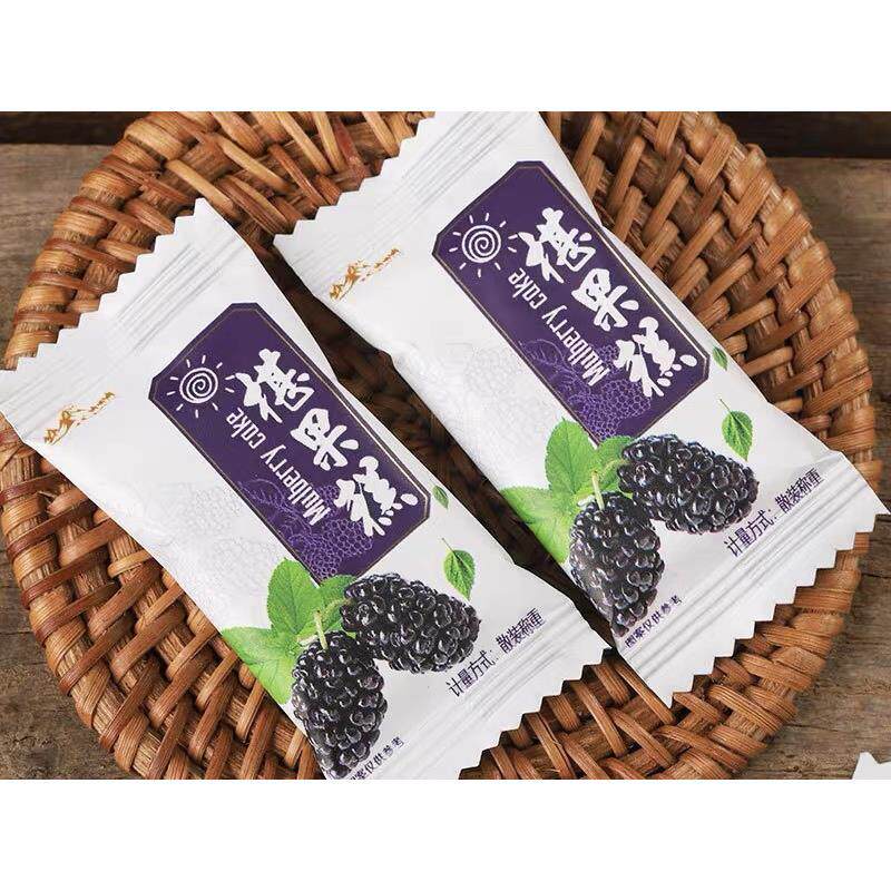 新疆特产开胃葚果糕桑葚糕桑葚果糕小吃零食500g开袋即食养生茶点