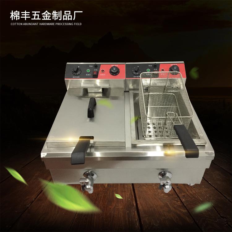 厂家直销904电炸炉油炸锅油炸炉油炸机炸鸡炉电炸锅商用