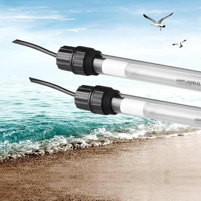 美国KANDO全潜式紫外线杀