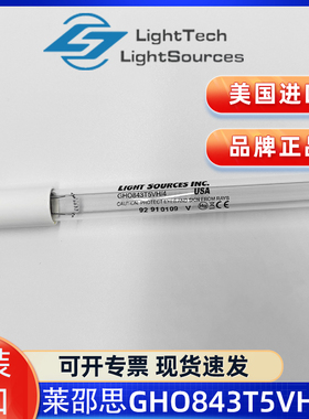 LightSources紫外线灯GHO843T5VH/4高臭氧T5/4 T5L/4水处理消毒