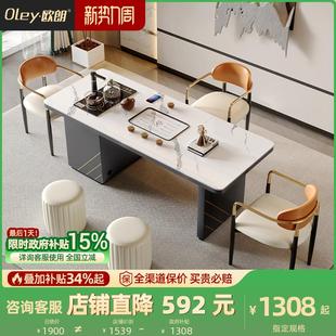 家用奢华阳台办公桌茶台吃饭桌子 欧朗轻奢岩板茶桌椅组合办公室