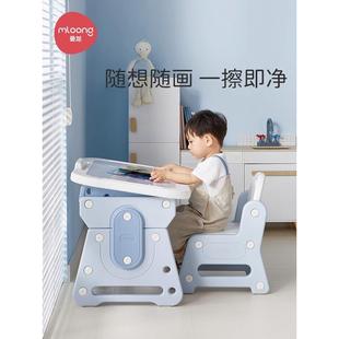 可升降写字桌小学生开学家用早教桌椅 曼龙小拾光儿童学习桌椅套装