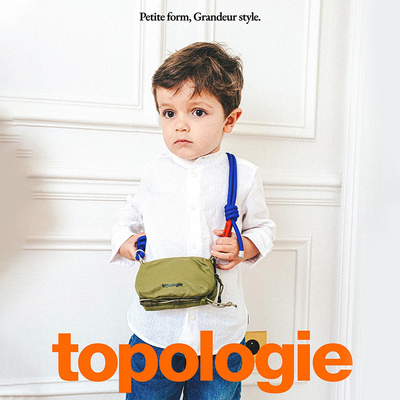 Topologie迷你斜挎包送礼小背包户外单肩包男女休闲新款儿童小包