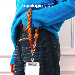 Topologie手机挂绳6mm包包肩带斜挎包绳子户外手机链高级绳索背带