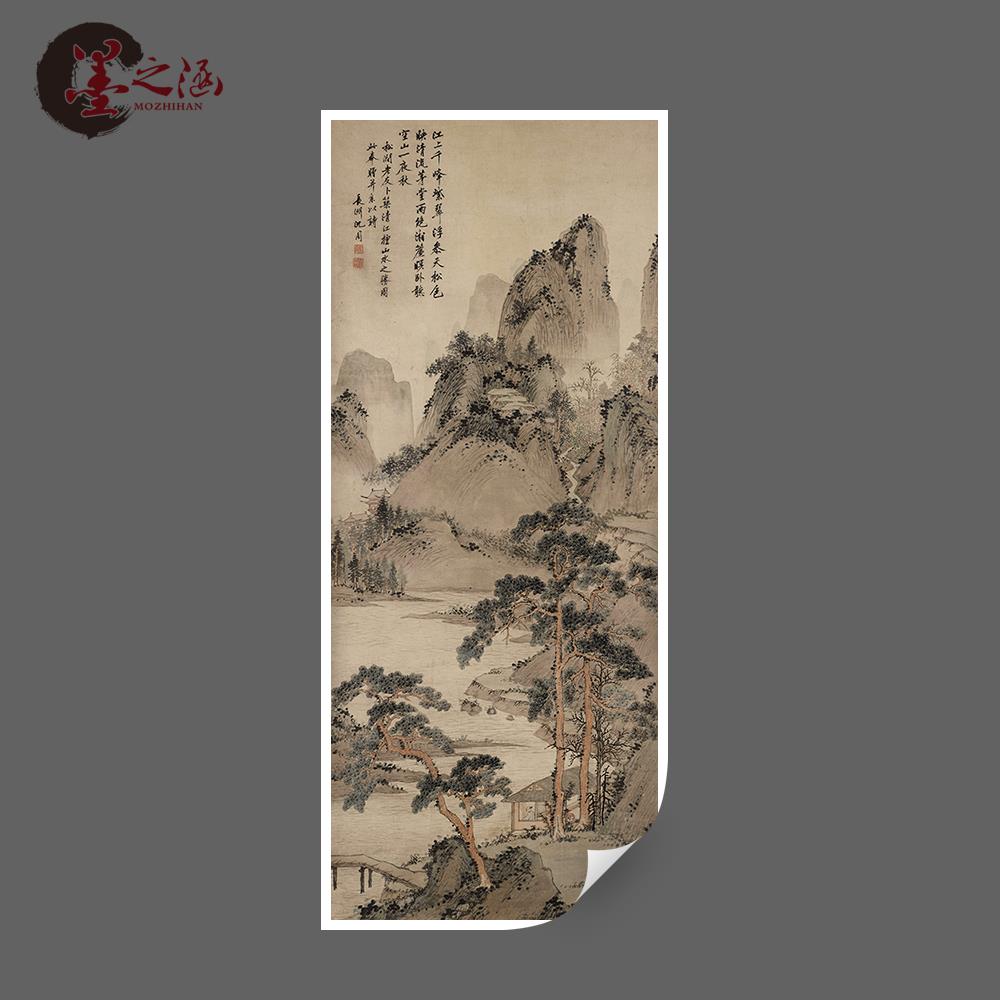 明 沈周 清江幽居图 古代山水风景宣纸画 国画书画 艺术微喷复制