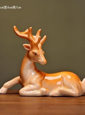 陶瓷小鹿摆件招财风水家居客厅玄关盆景鱼缸造景装饰品工艺品礼品