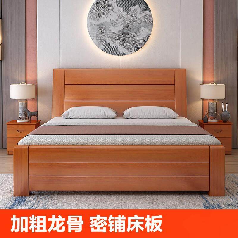 3实木床简约现代1米8双人床主卧1.5m家用床出租房用1米2单人床架