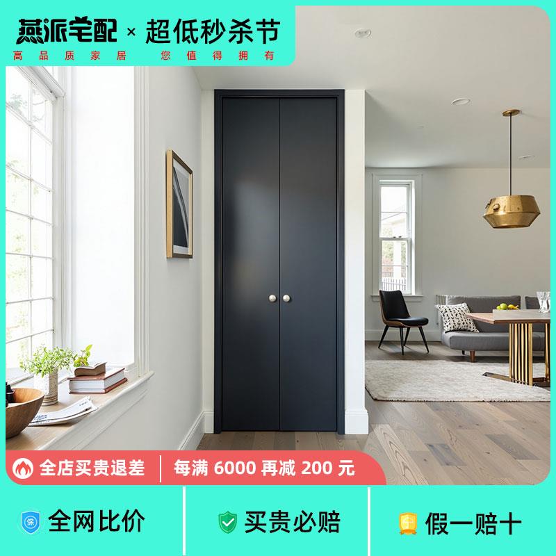 对开门定制小门洞卧室门室内门实木隔断门厨房平开门中古风双开门