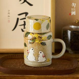 景德镇纯手工手绘小暖壶马克杯办公室闷茶壶陶瓷家用粗陶创意水杯