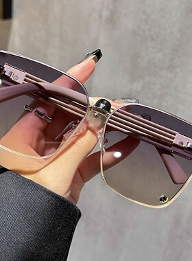 宝岛官网2026新款防紫外线太阳镜