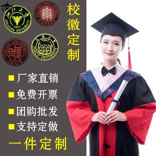 博士服大学生学士服毕业礼服硕士服导师服学位服定制刺绣校徽 包邮