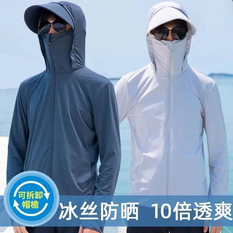 日本montbell夏季新款防晒衣男防紫外线超轻薄钓鱼防晒服套装户外