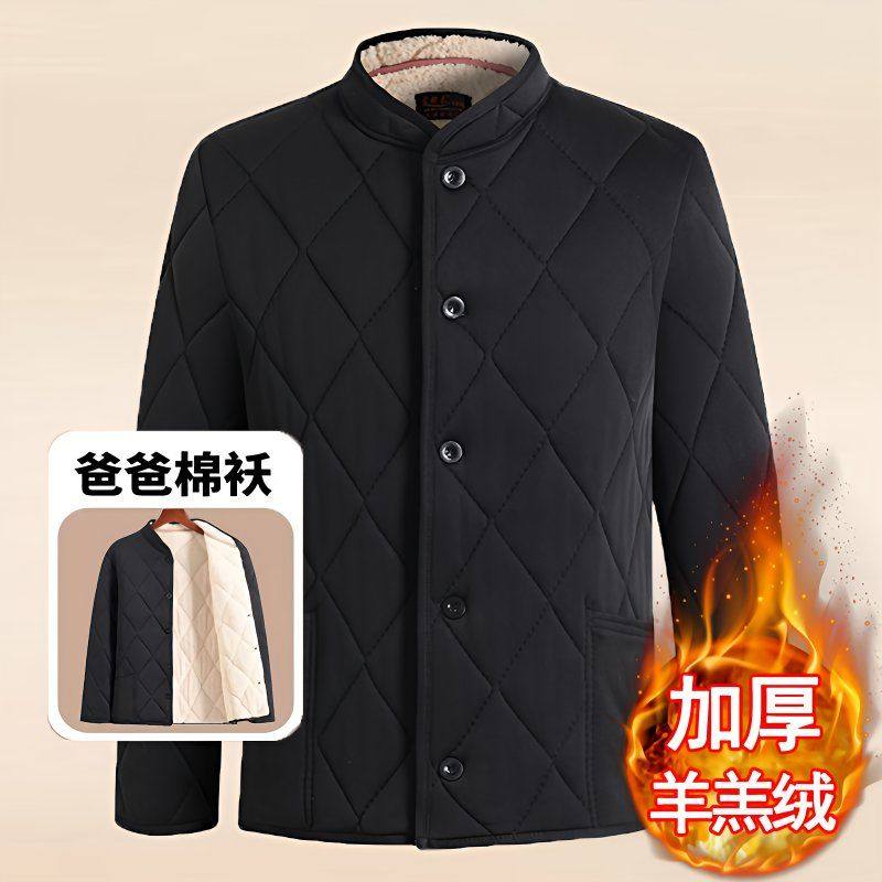 冬季中老年男士加厚羊羔绒棉服