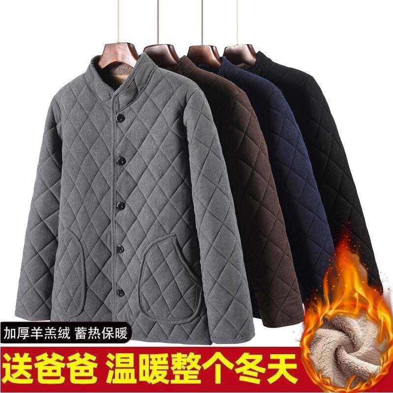 中老年人棉衣男加绒加厚爸爸冬装外套爷爷保暖棉袄老人衣服棉服