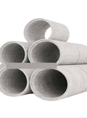 二级钢筋混凝土管水泥排水管大口径水泥管平口企口承插口水泥涵管