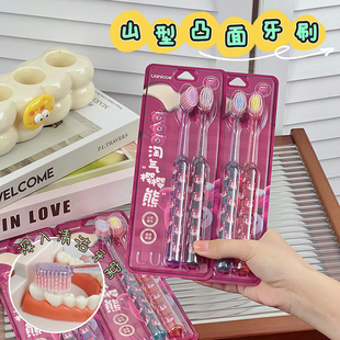 樱桃小熊水晶手柄山型凸面软毛牙刷成人宽头情侣家庭装 清洁牙龈